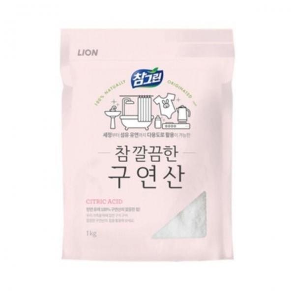 참그린 참 깔끔한 구연산 kg 라이온코리아 중고 일본수입 선반 소품 파는곳 집게 라이온코리아 깔끔한