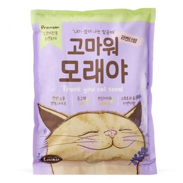 고양이 저자극 벤토나이트 라벤더향 4L 6P 모래 실내