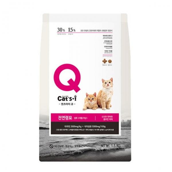 고양이 건식 사료 전연령 1.5kg 1P 영양 타우린 성장