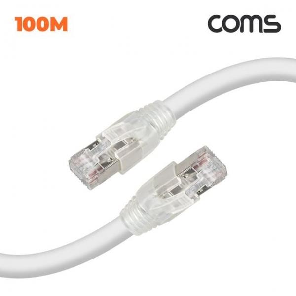 CAT.7 S-FTP 제작 랜케이블 100M LAN RJ45 랜선 기가비트
