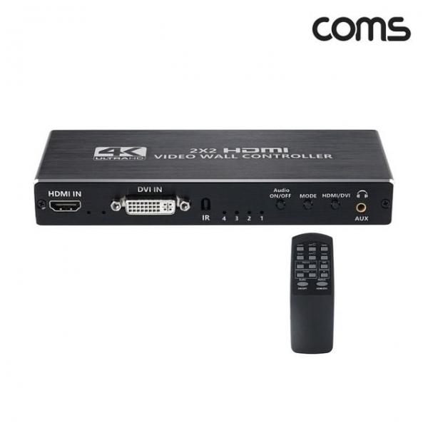 HDMI 1.4 비디오 월 멀티비젼 1대4 2x2 4K 30Hz 1080P