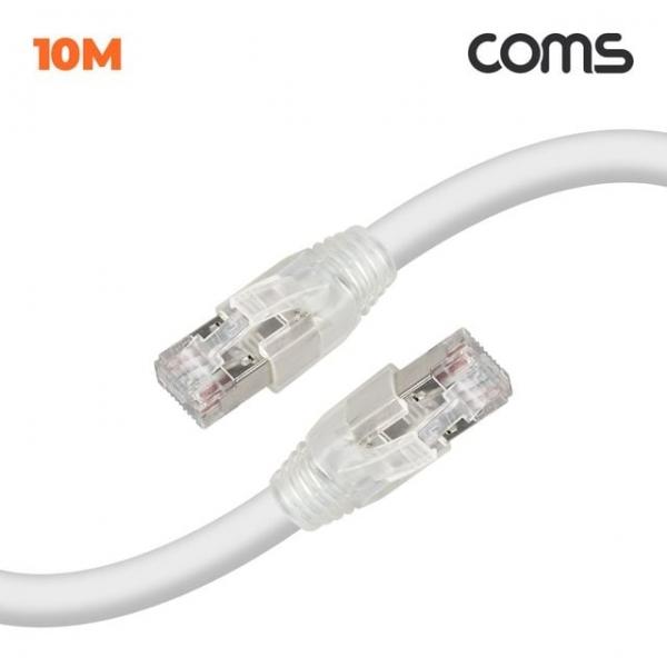 CAT.7 S-FTP 제작 랜케이블 10M LAN RJ45 랜선 기가비트
