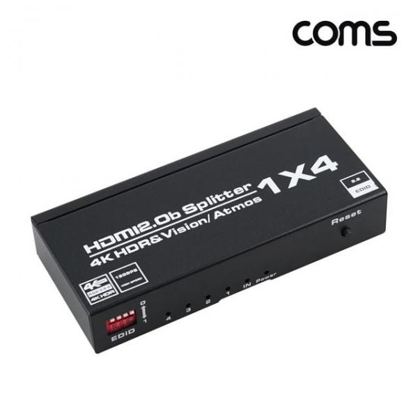 HDMI 분배기2.0B 1대4 4K 60Hz EDID 수동스위치