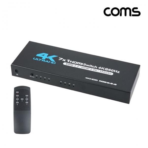 HDMI 7대1 선택기 4K 60Hz 7입력 1출력 수동 스위치