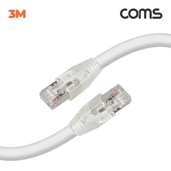 CAT.7 S-FTP 제작 랜케이블 3M LAN RJ45 랜선 기가비트