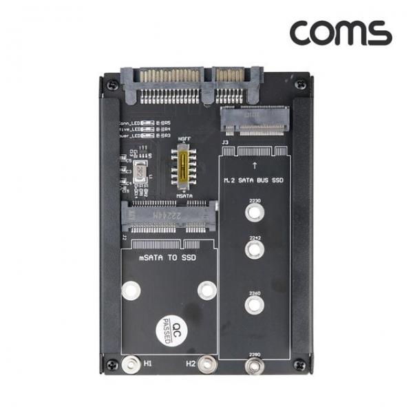 mSATA M.2 (NGFF) B M Key SSD SATA3 변환 어댑터