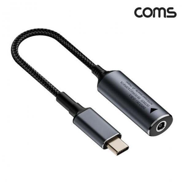 DC to Type C PD 노트북 변환 케이블 140W 5V/9V/20V 7A 4.5-0.6 길이 18cm