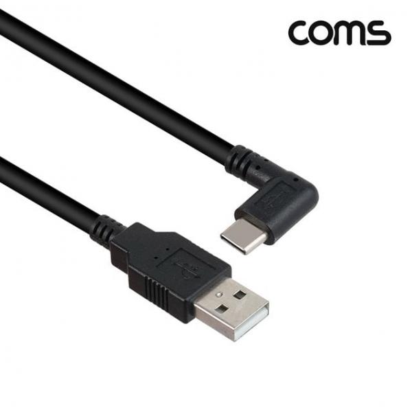 C타입 스프링 케이블 USB 2.0 1.5M