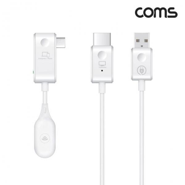 C타입 HDMI 무선 송수신기 최대거리 30m 전송(최적 10m)