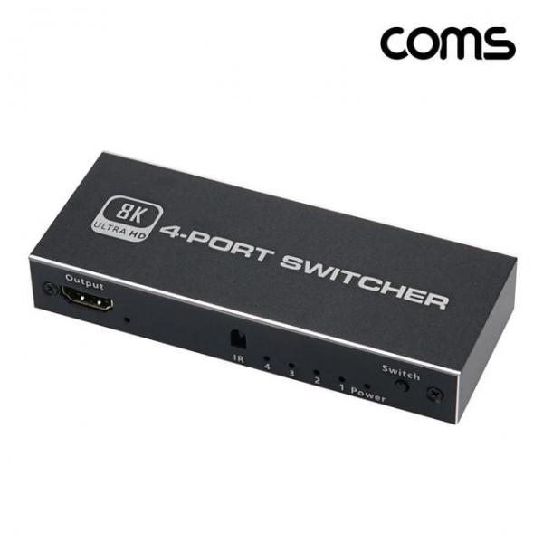 HDMI 4대1 선택기 8K 60Hz 4입력 1출력 수동 스위치