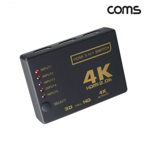 HDMI 5대1 선택기 4K 60Hz 5입력 1출력 수동 스위치