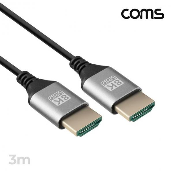 HDMI 2.1 초슬림 케이블 3m 8K 4K 60Hz