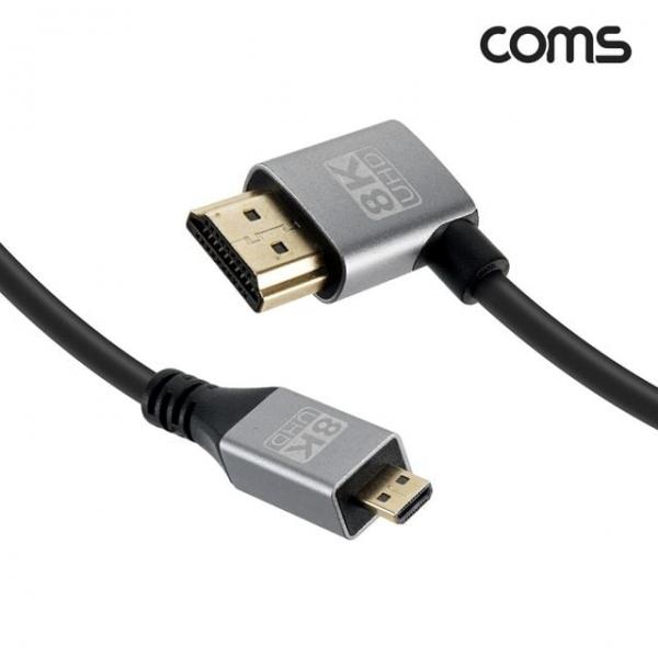 마이크로 HDMI 2.1 변환 케이블 1M HDMI to Micro HDMI 8K 60Hz UHD