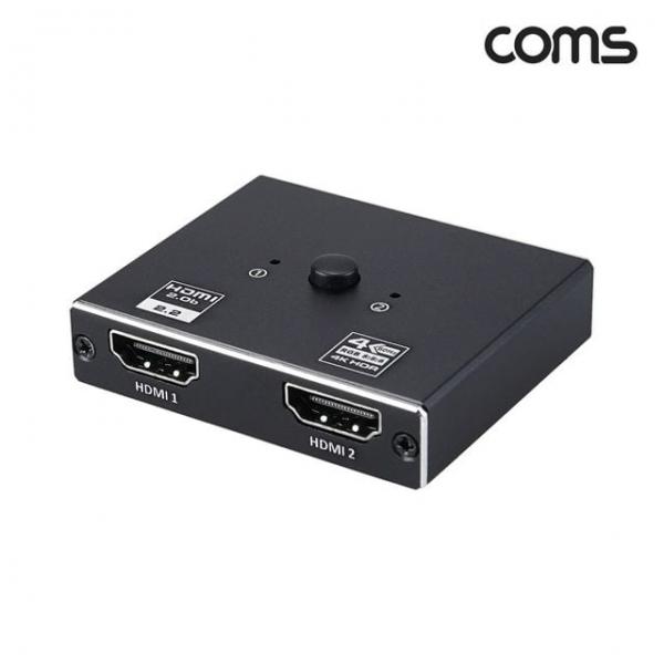 HDMI 2.0 양방향 선택기 2x1 1x2 4K 60Hz