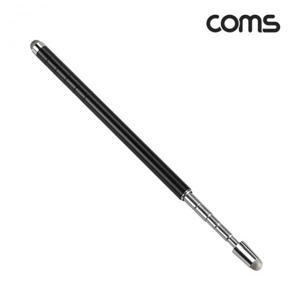 정전식 터치펜 지시봉 겸용 Black 50cm 교사 교육 발표 양면터치볼