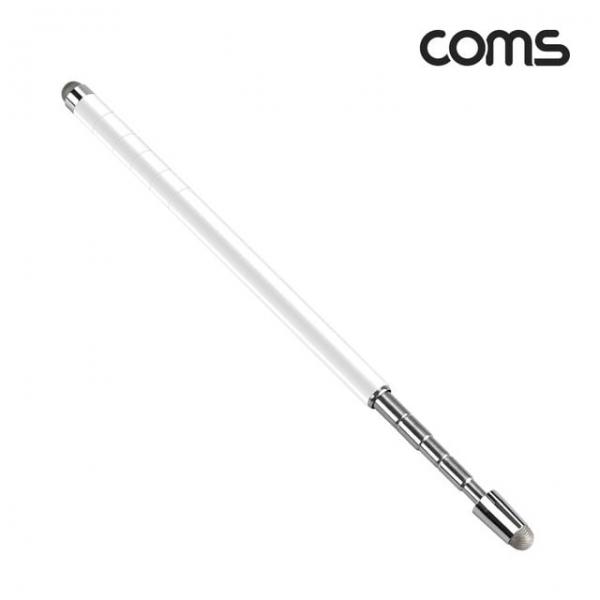 정전식 터치펜 지시봉 겸용 White 50cm 교사 교육 발표 양면터치볼