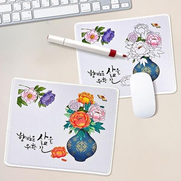 만들기대장 마우스패드 전통