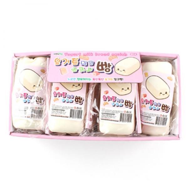263B] 5000 요거트 밀크빵 스퀴시 (8개세트)