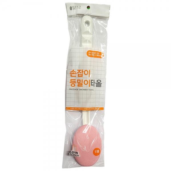 손이 잘 닿지 않는 등도 편하고 깨끗하게 등밀이 타올