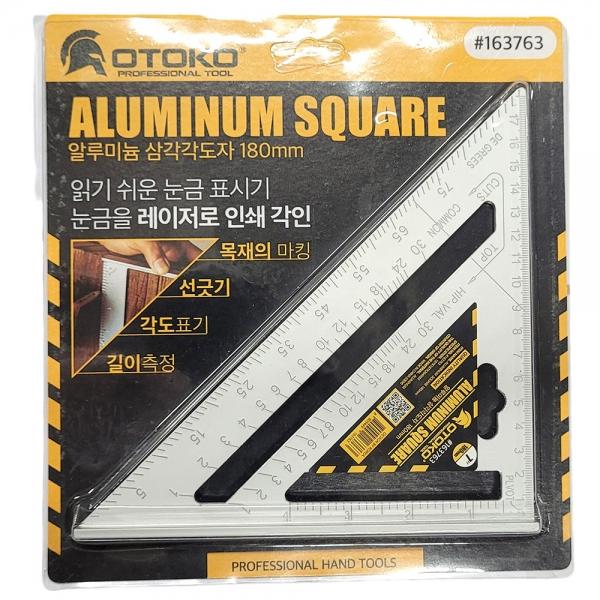 읽기 쉬운 눈금 표시기 알루미늄 삼각각도자 180mm