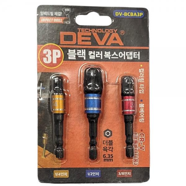 컬러링타입 볼베어링 임팩드릴 체결 복스아답타 3P