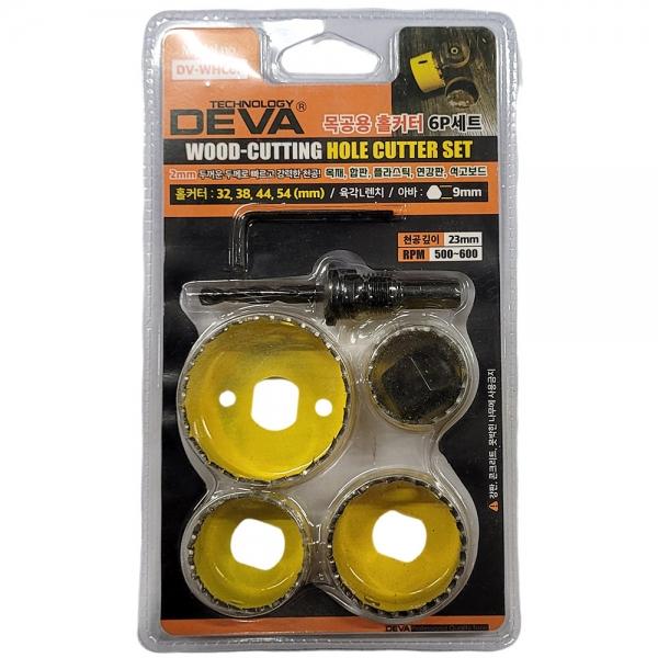 2mm 두꺼운두께 빠르고 간편한 천공 목공용 홀커터 6P