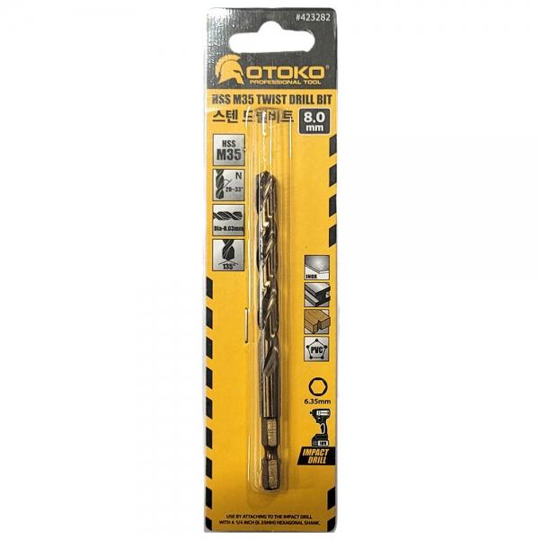고급 고속도공구강 소재사용 스텐 드릴비트 8.0mm