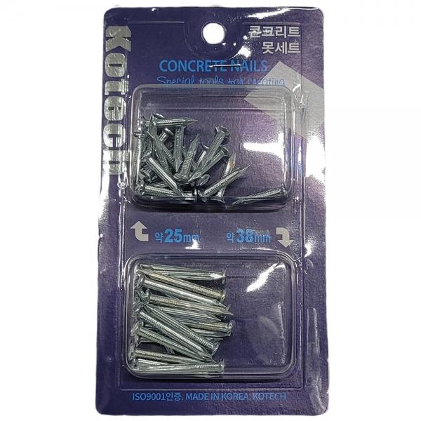 25mm 38mm 2가지 사이즈 강도 높은 콘크리트 못세트