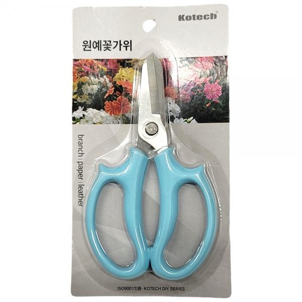 꽃꽃이 정원손질 가지치기 양손 원예꽃가위 블루