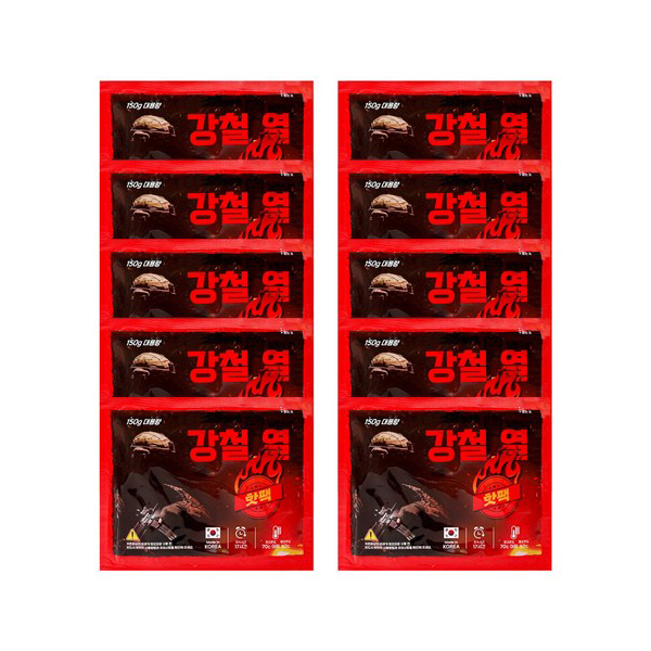 강철핫팩 군용핫팩 손난로 보온대 대용량 (10개입)