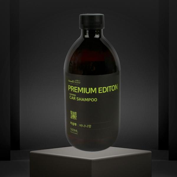 프리미엄에디션 클린앤클리너 카샴푸500ml-바나나향