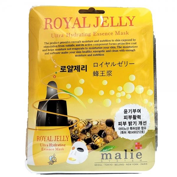 속건조가 심하고 푸석한 느낌 로얄제리 마스크팩 10P