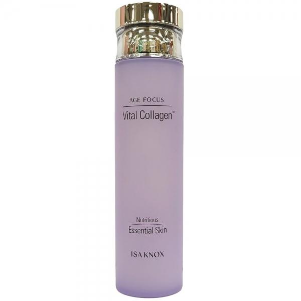 피부 근본부터 탄탄히 케어 비타민 콜라겐 스킨 160ml