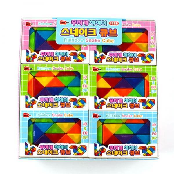 261C] 2000 무지개 척척이 스네이크 큐브 (12개세트)