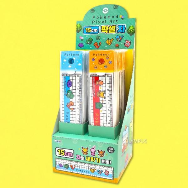 픽셀아트 15cm 자 (40개 1세트)