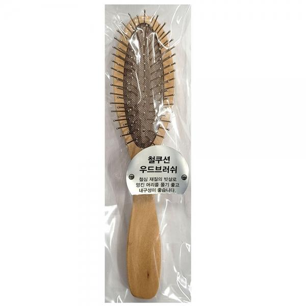 엉킨머리 시원하게 풀려요 원목 철쿠션 헤어브러쉬 소