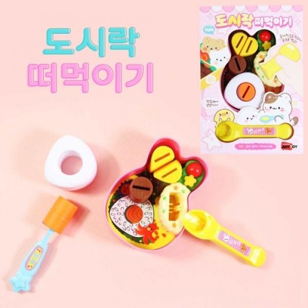 도시락떠먹이기 12개입 랜덤발송