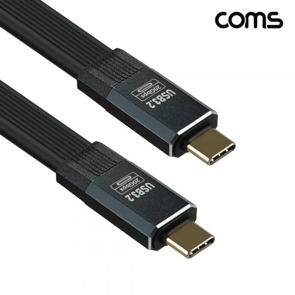 C타입 USB 3.2 케이블 20Gbps 80cm 100W JA364