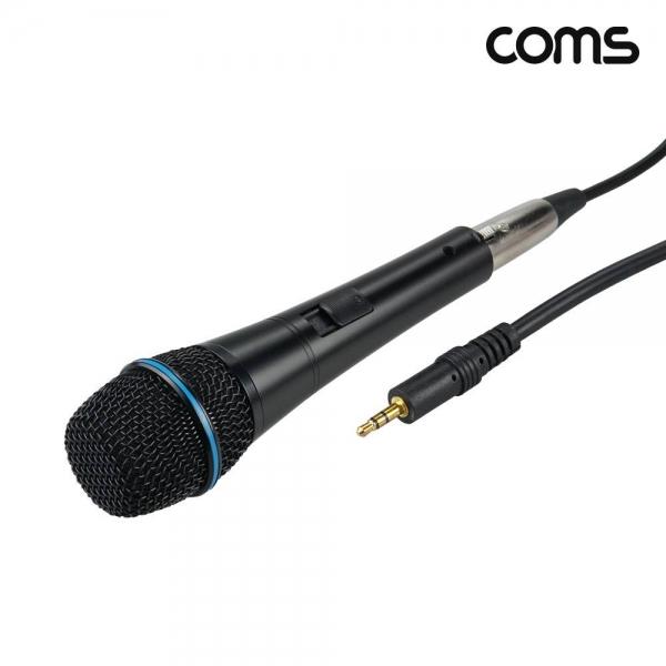 고감도 다이나믹 유선 마이크 3.5mm 3M MP465