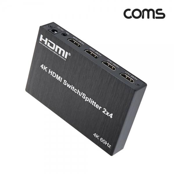 HDMI 매트릭스 선택기 2x4 Matrix 4K 60Hz TB656