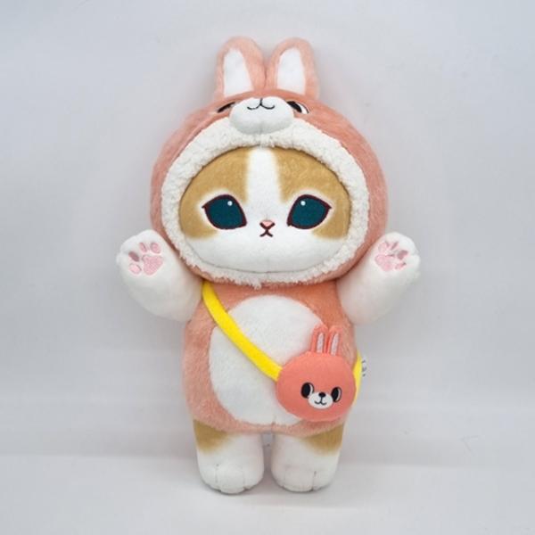 모후샌드 동물 코스튬 28cm_토끼
