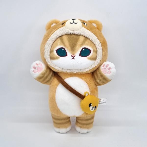 모후샌드 동물 코스튬 28cm_곰돌이