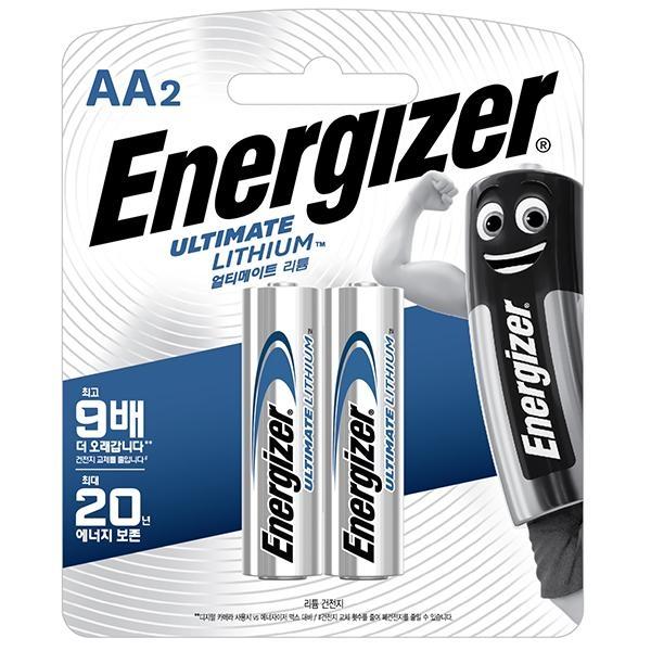 에너자이저 얼티메이트 리튬 건전지 AA 2입 (2알)