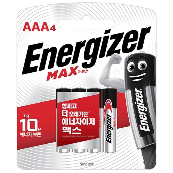 에너자이저 알카라인 맥스 건전지 AAA 4입