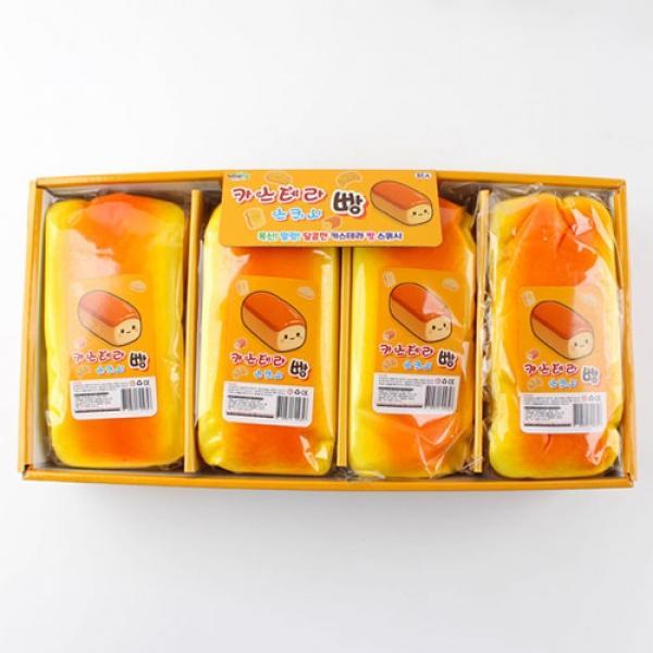 202B] 5000 카스테라 스퀴시 빵 (8개세트)
