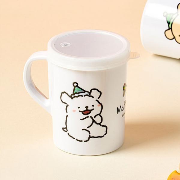 몰티즈 길쭉컵