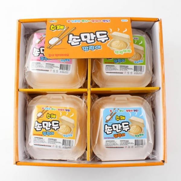 267A] 3000 수제 손만두 말랑이 (8개세트)