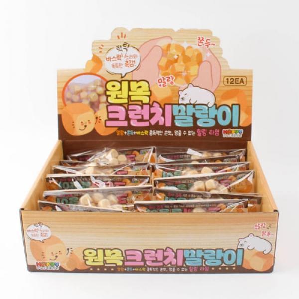 235C] 2500 원목 크런치 말랑이 (12개세트)