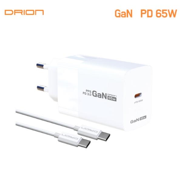 가정용 충전기 드리온 가정용 PD 65W 1포트 ctoc 케이블포함 DR-PD65W