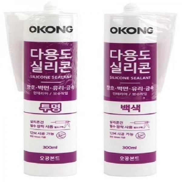 오공 다용도 실리콘 실란트 300ml 투명 백색 택1